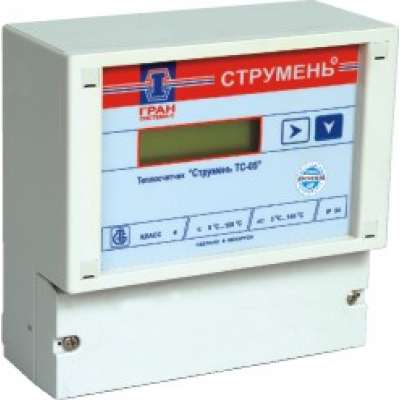 Теплосчетчик Гран-Система-С Струмень ТС-05 MWN 130-40-NC
